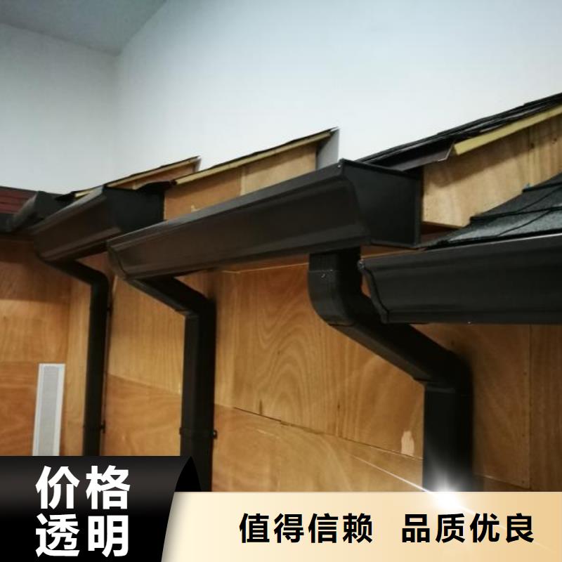 雨水管 鋁合金中式翹角一站式采購商