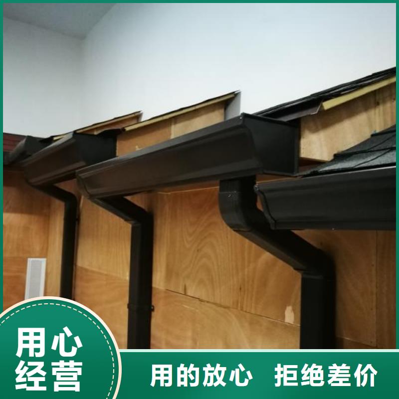 別墅外墻方形落水管價格