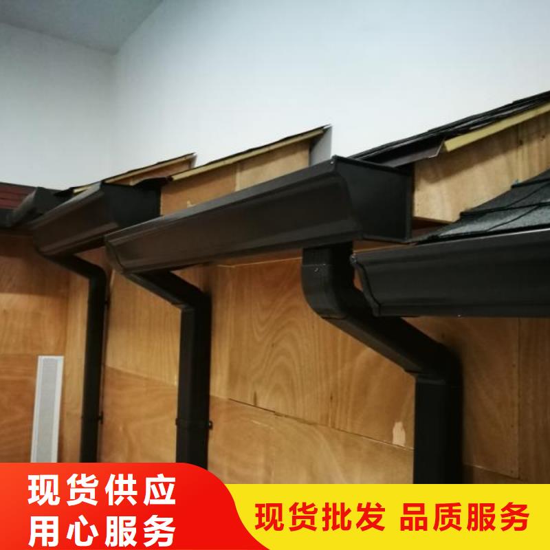 雨水管【铝合金天沟落水系统】源厂定制