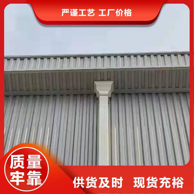 方形雨水管實體大廠