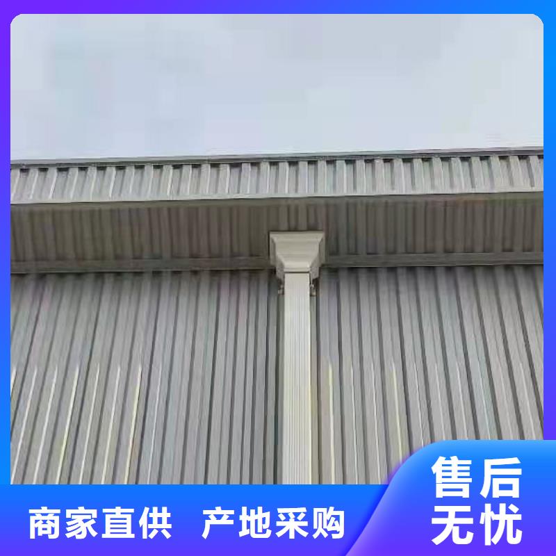 雨水管【方椽】量少也做