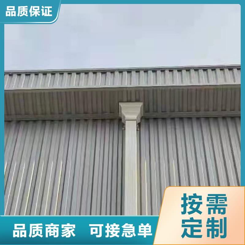 雨水管_荷包椽廠家直銷規(guī)格多樣