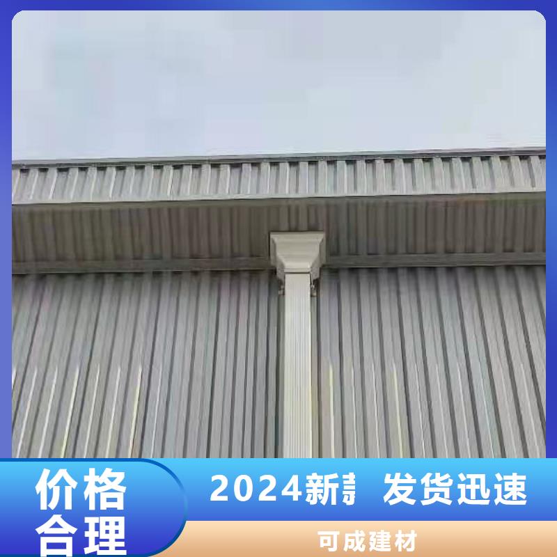 雨水管【烟囱帽定制】支持非标定制