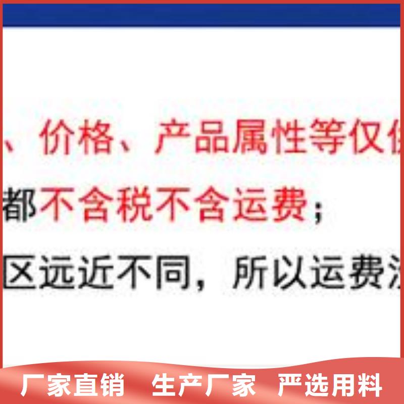 雨水管彩鋁天溝的圖文介紹