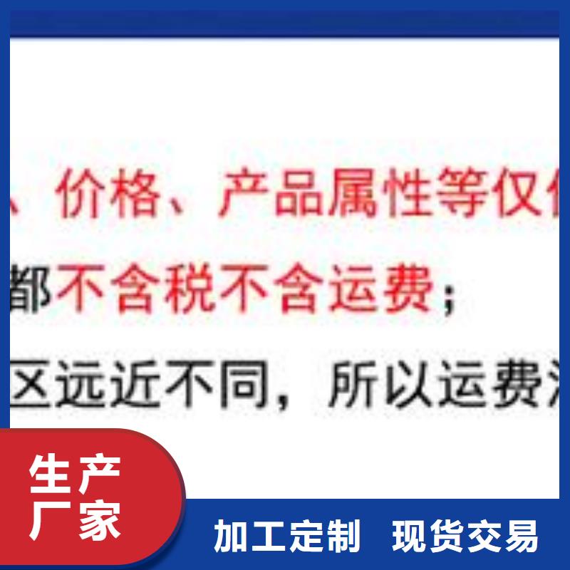 彩鋁大口徑雨水管施工