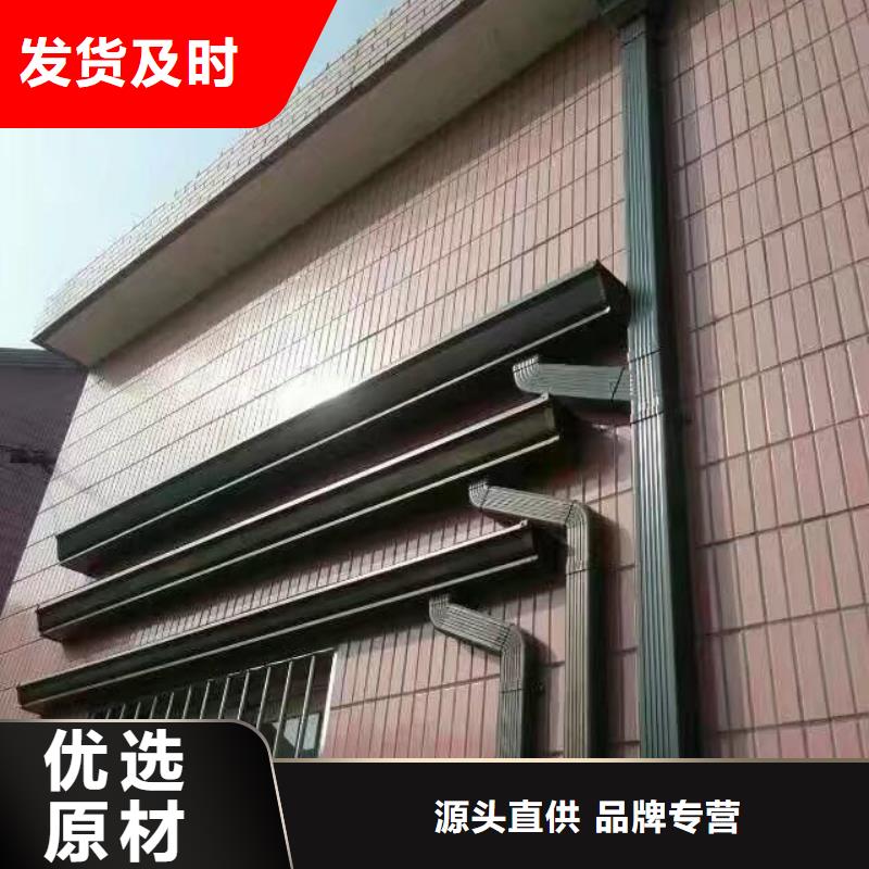 鋁合金波紋落水管采購