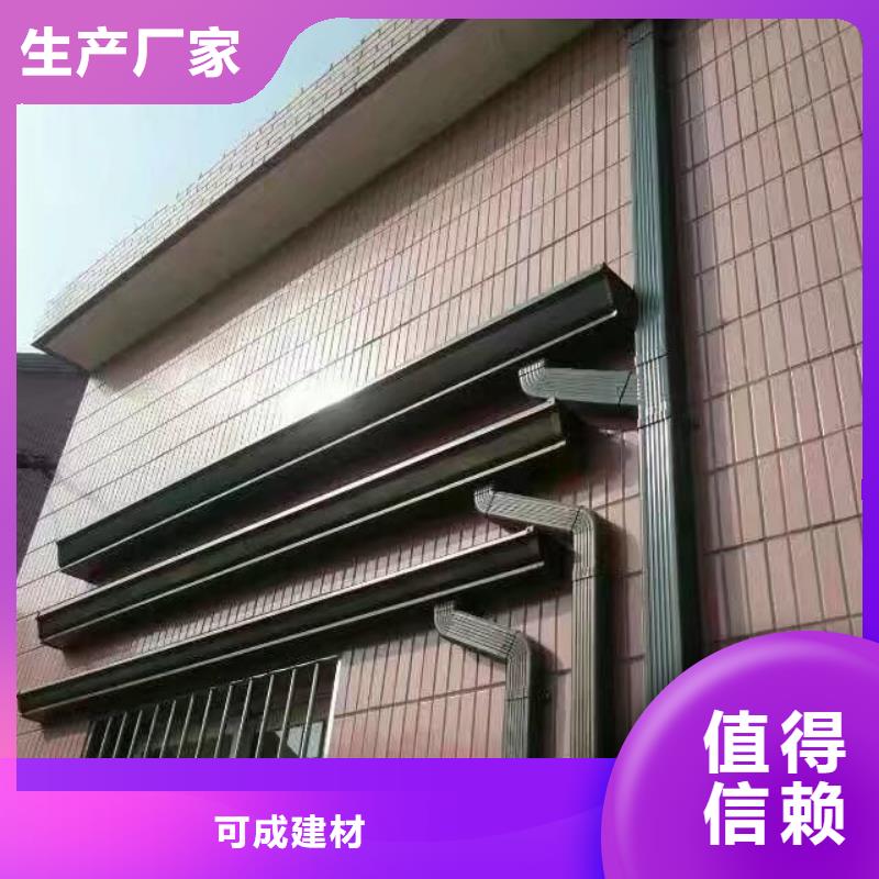 彩鋁120*150雨水管生產廠家