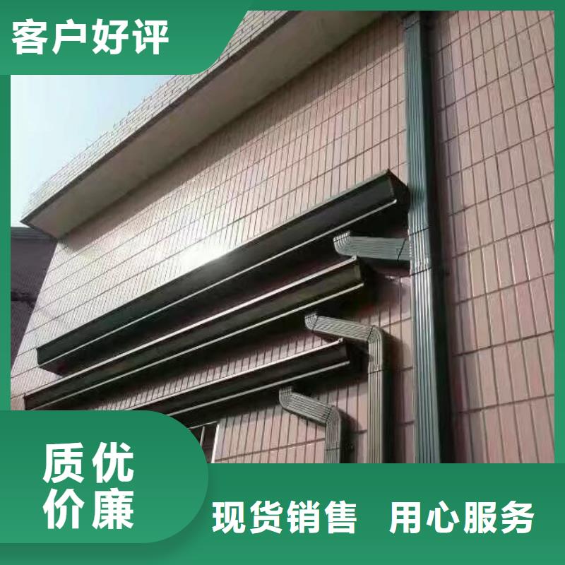 雨水管圆形雨水管好品质用的放心