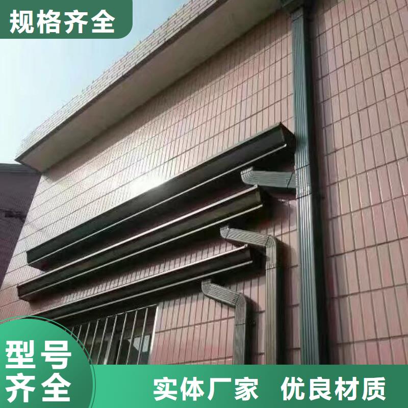 雨水管【天沟落水系统】批发价格