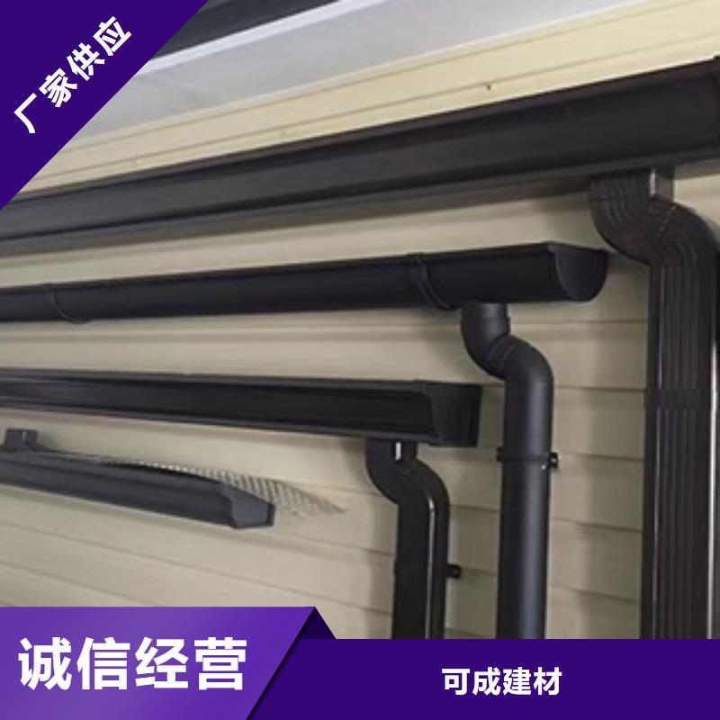 雨水管-【铝合金窗花】产地直供
