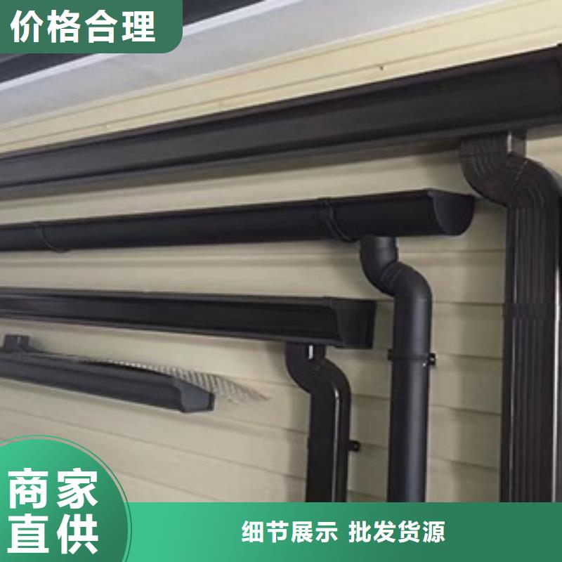 外墻雨水管批發