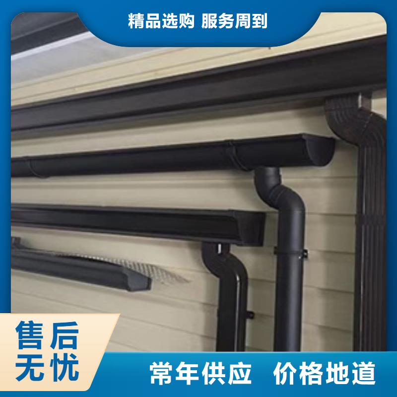 鋁合金矩形雨水管良心廠家