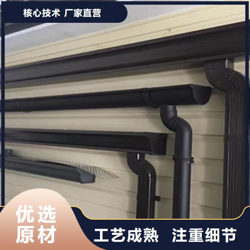 大規格雨水管廠家現貨