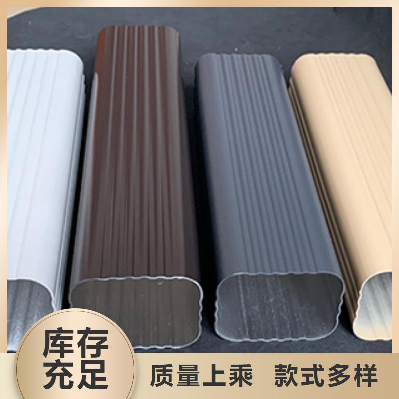 廠房方形雨水管實體大廠