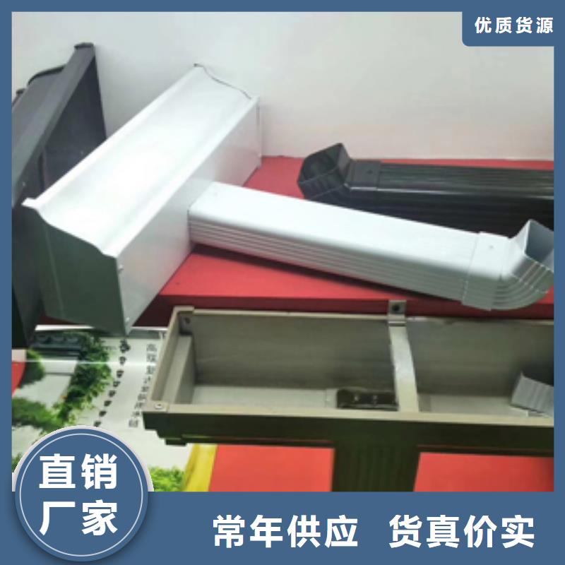 雨水管_方椽貨品齊全