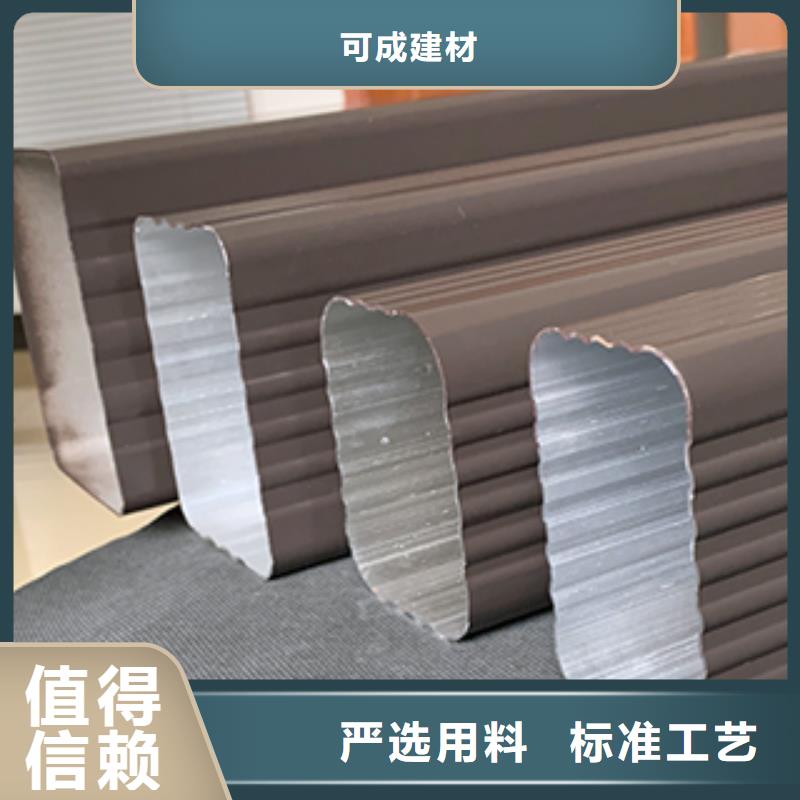 雨水管,鋁合金美人靠椅有口皆碑