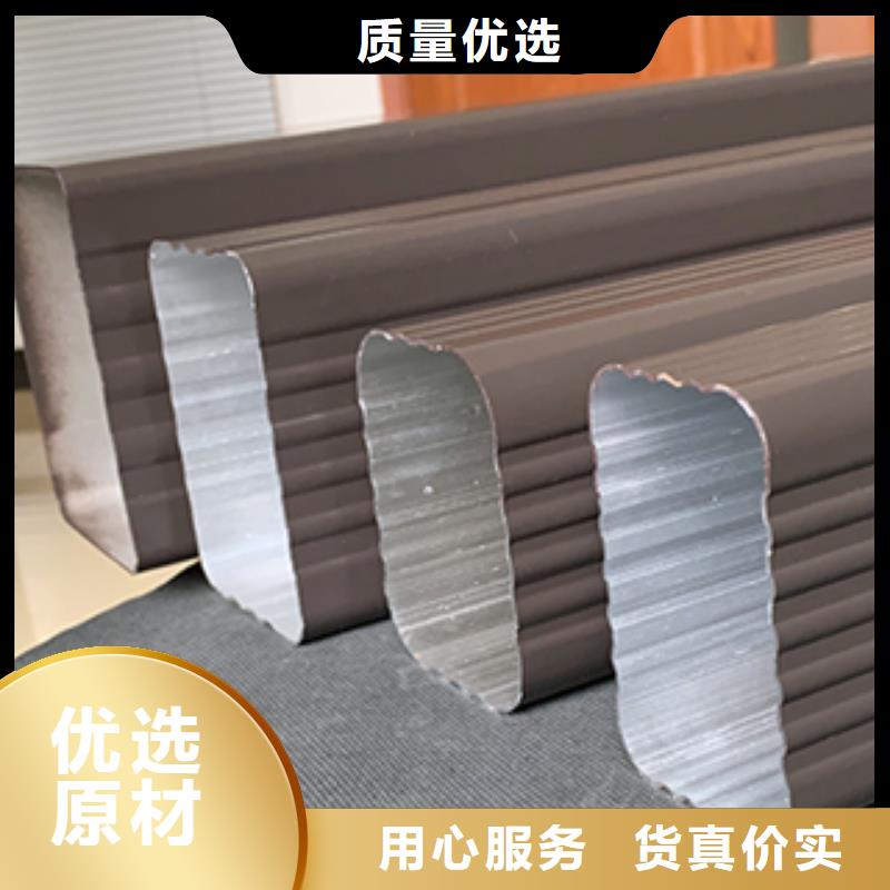 金屬方形落水管價格