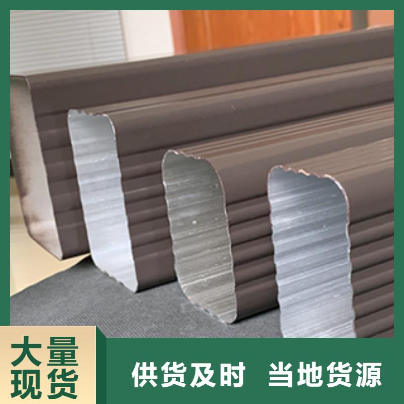 彩鋁雨水管施工