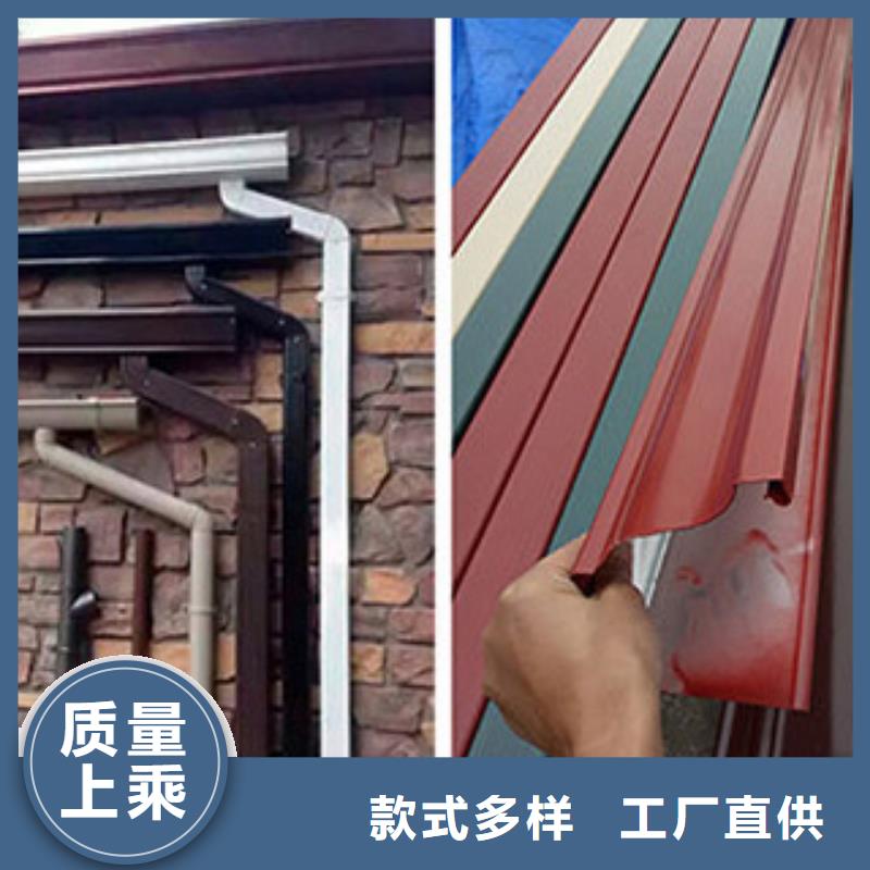 外墻金屬落水管施工