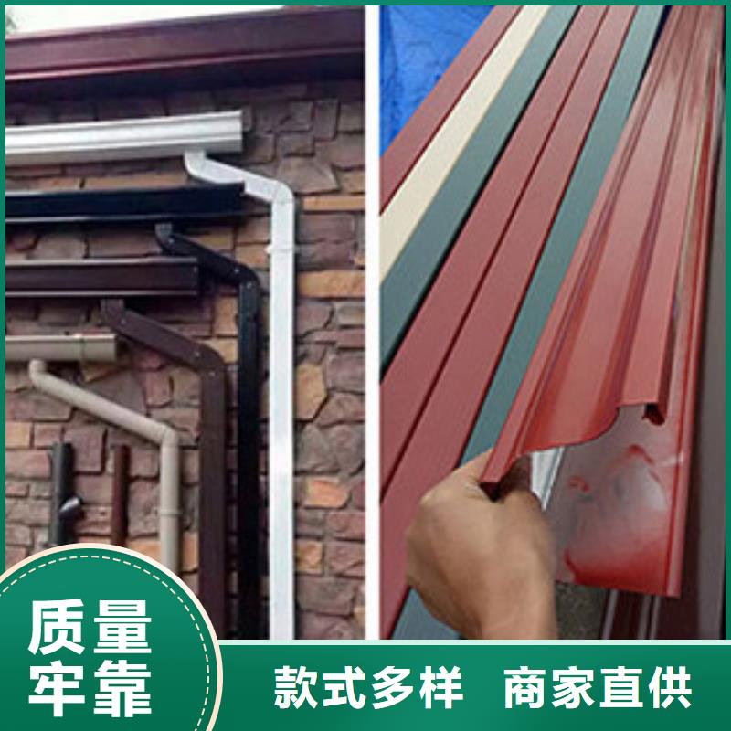 【雨水管】【生物燃料油】做工精細