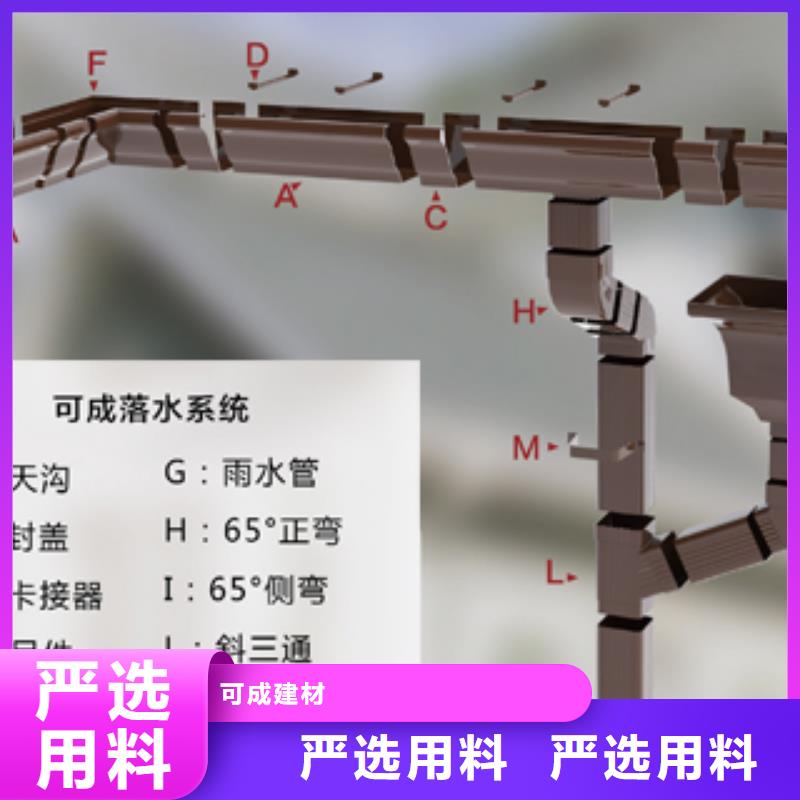 廠房雨水管生產廠家