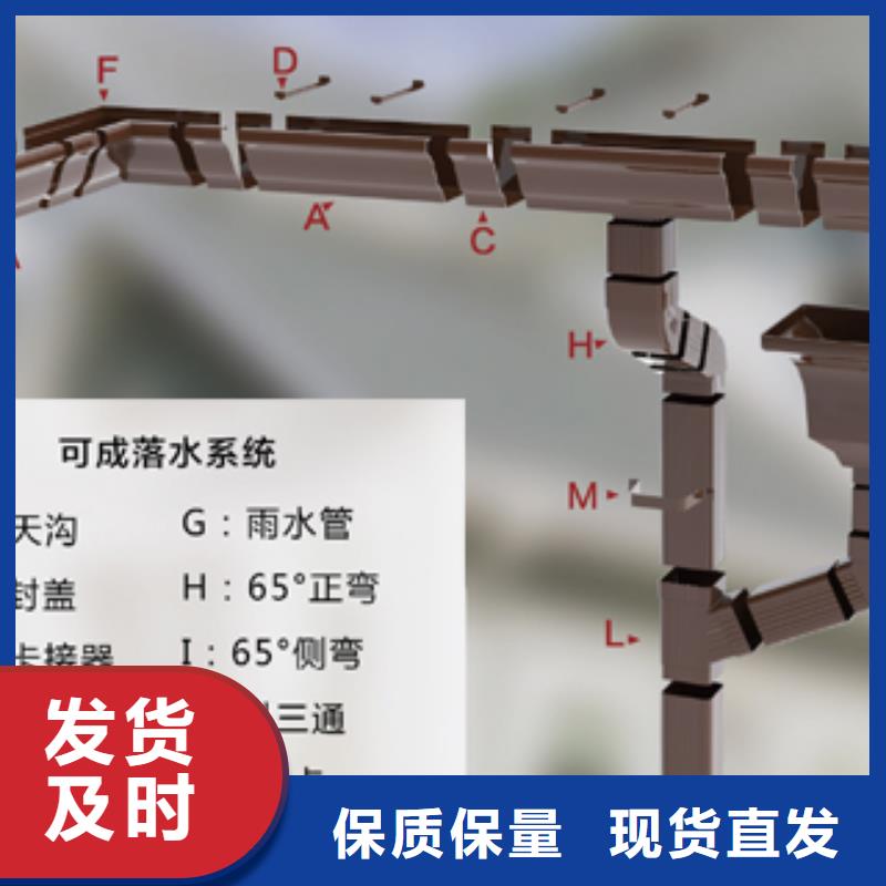 雨水管【古建筑挑檐】经验丰富质量放心