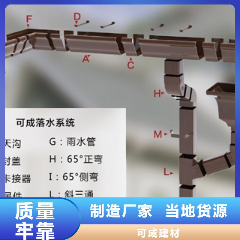 雨水管,中式飞来椅海量库存