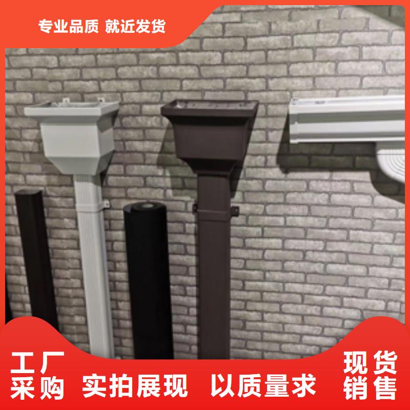 室外方形雨水管良心廠家