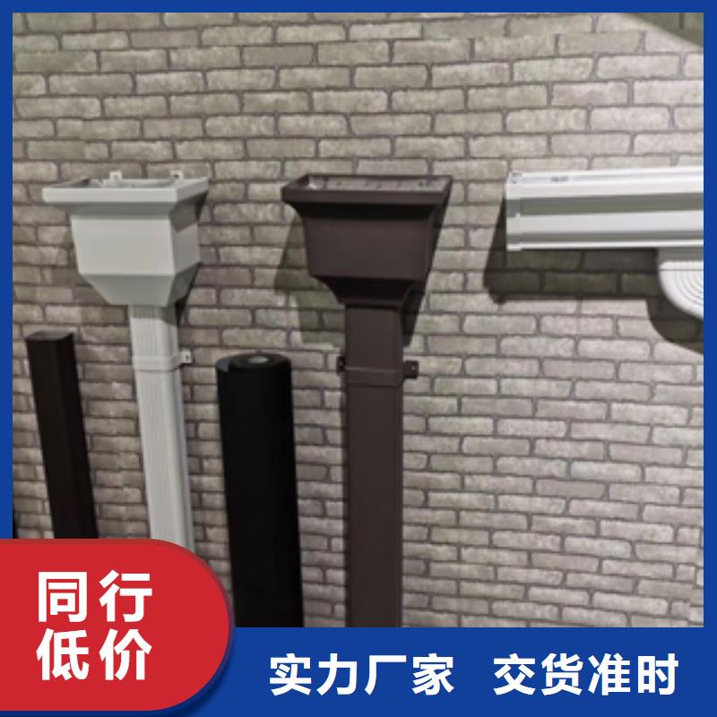 室外金屬圓形雨水管廠家直銷