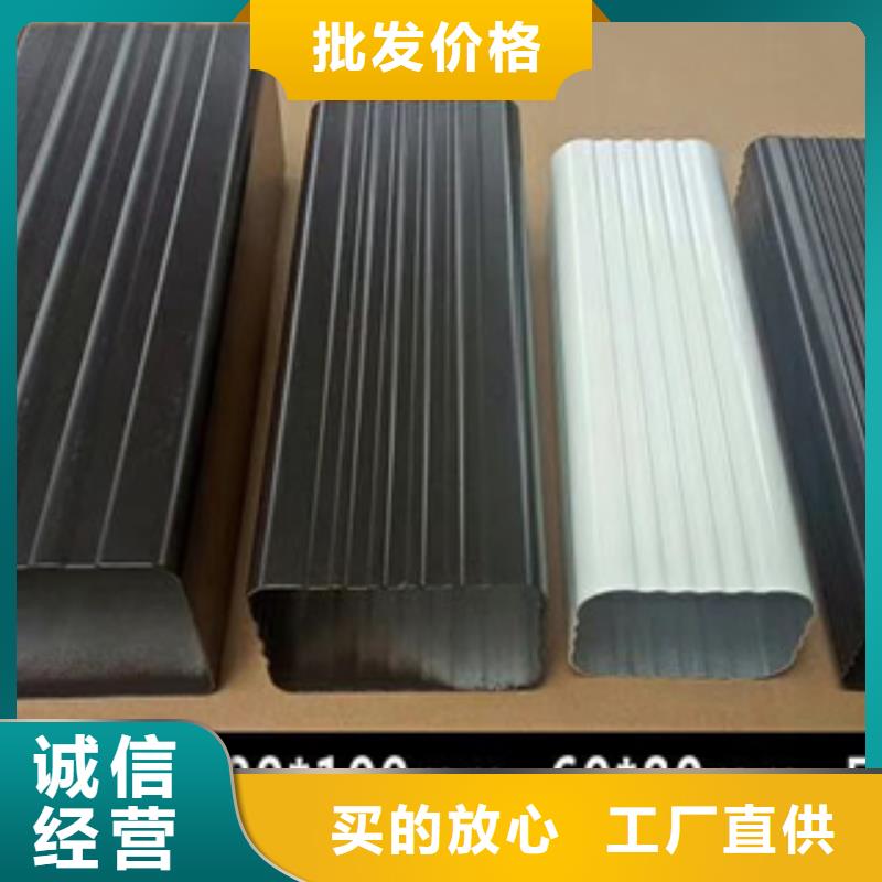 廠房金屬方形落水管安裝