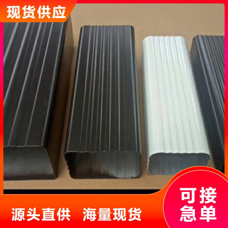 雨水管【彩鋼雨水管】采購無憂