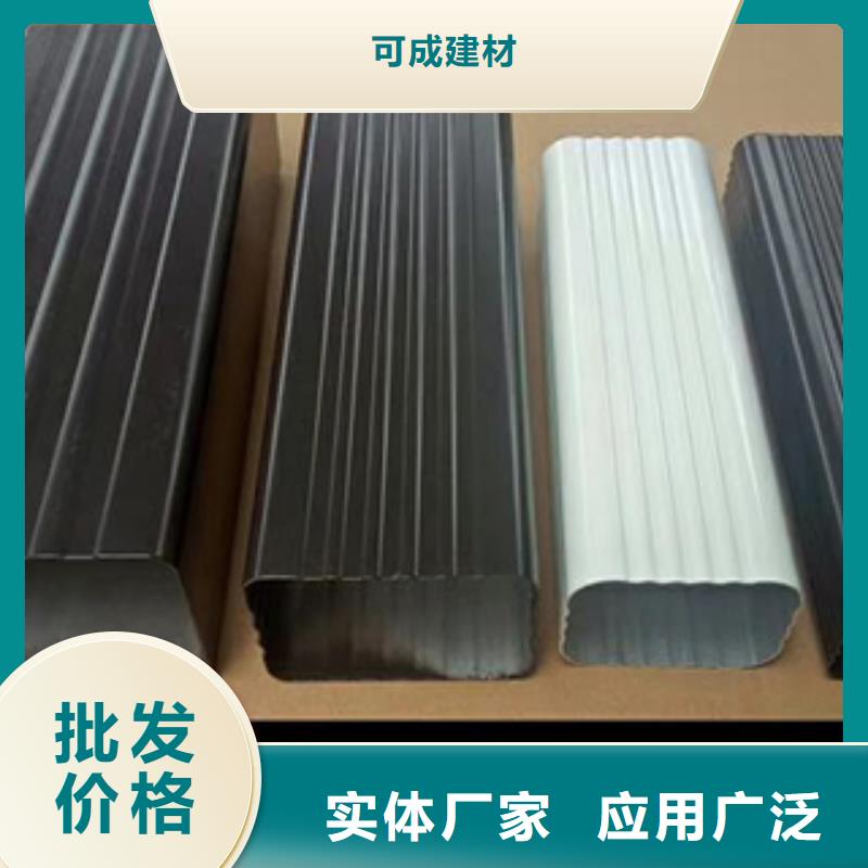 彩鋁方形落水管生產(chǎn)