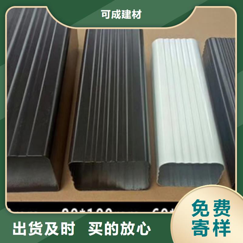 金屬圓形落水管生產廠家