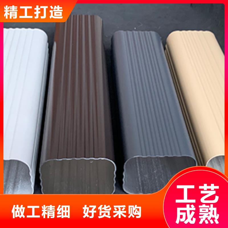 室外金屬方形落水管施工