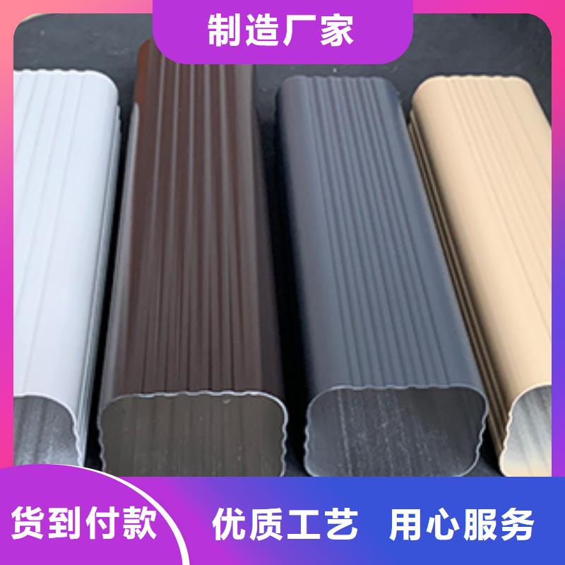 外墻鋁合金落水管生產廠家