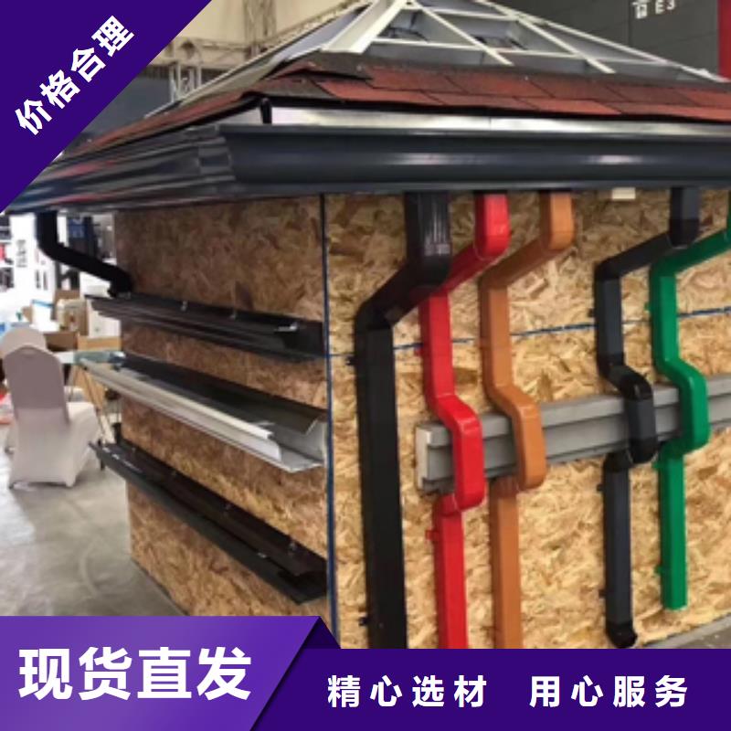 雨水管鋁合金連廊甄選好物