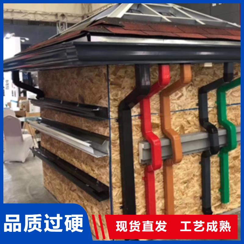 彩鋁落水管批發(fā)