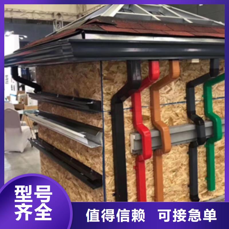 彩鋁波紋雨水管廠家