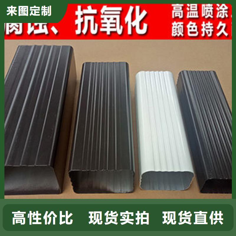 金屬大口徑雨水管價格