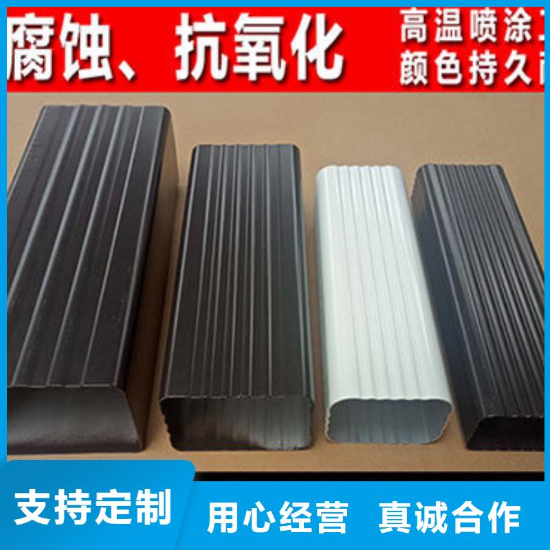鋁合金雨水管安裝工藝
