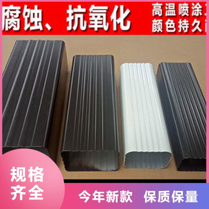 鋁合金雨水管價格