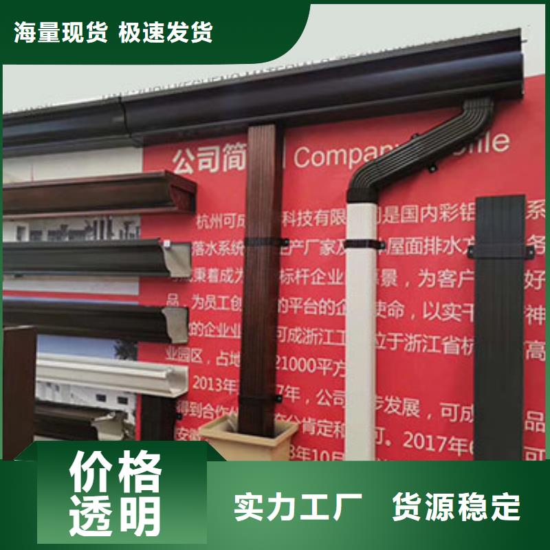 雨水管新型无醇燃料炉具一站式厂家