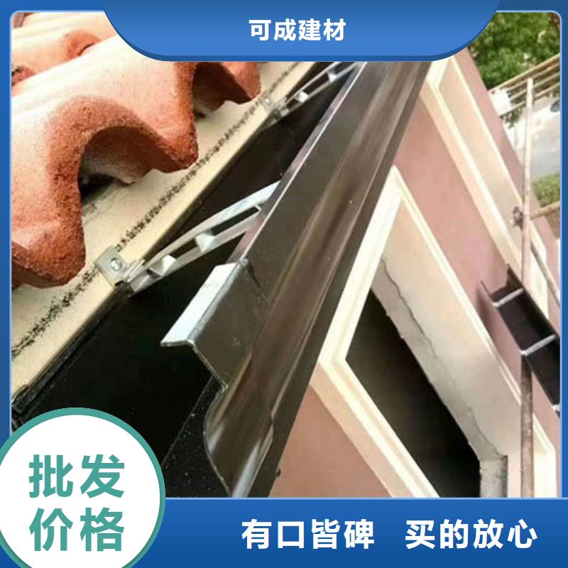 【雨水管】视频-山西省晋城市可成【雨水管】可服务区域沁水|高平|忻州|晋中|运城|长治等