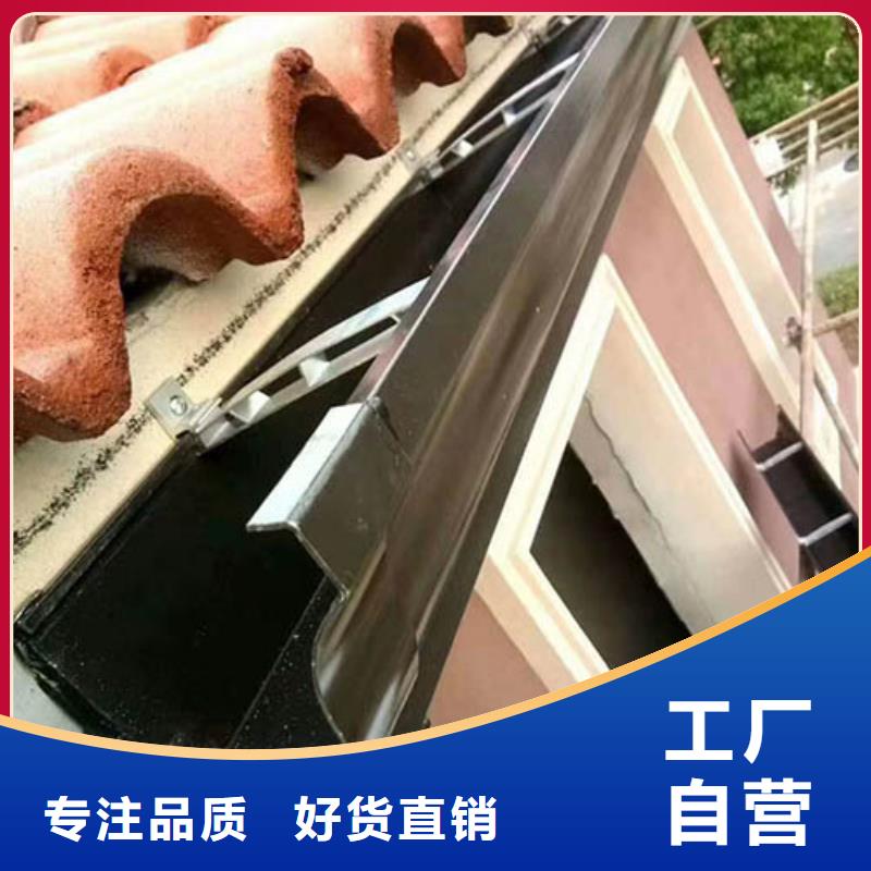 外墻彩鋁落水管施工