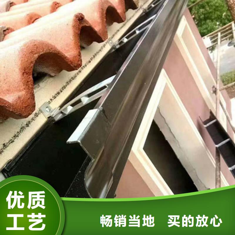雨水管【方椽】量少也做