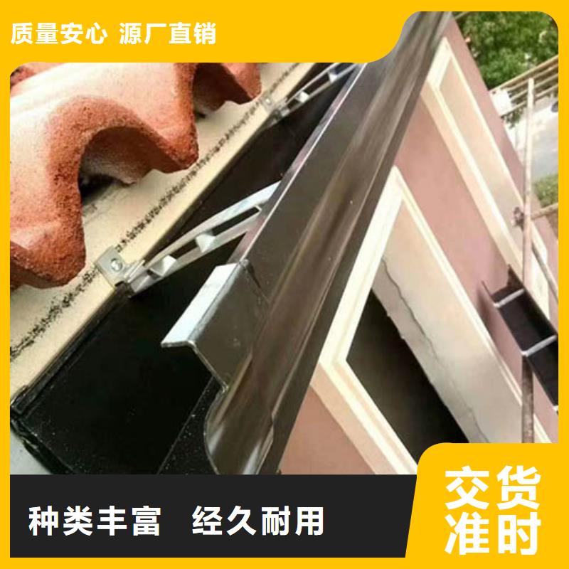 金屬大口徑雨水管生產廠家