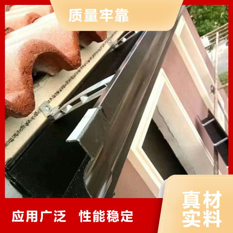 廠房彩鋁雨水管按需定制
