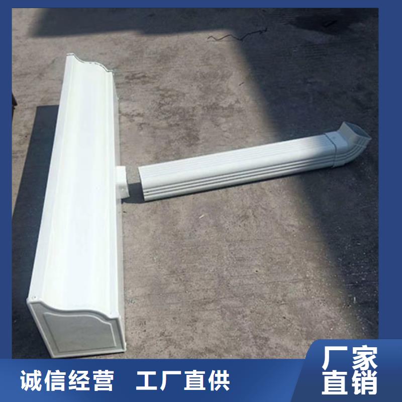 廠房彩鋁雨水管批發