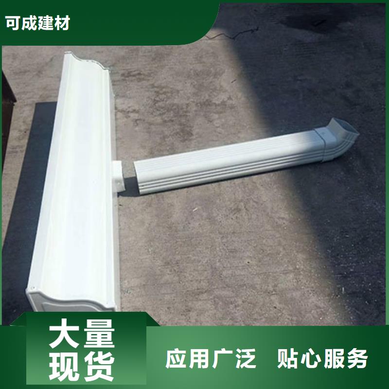 金屬大口徑雨水管生產廠家