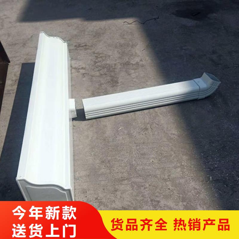 【雨水管】视频-山西省晋城市可成【雨水管】可服务区域沁水|高平|忻州|晋中|运城|长治等